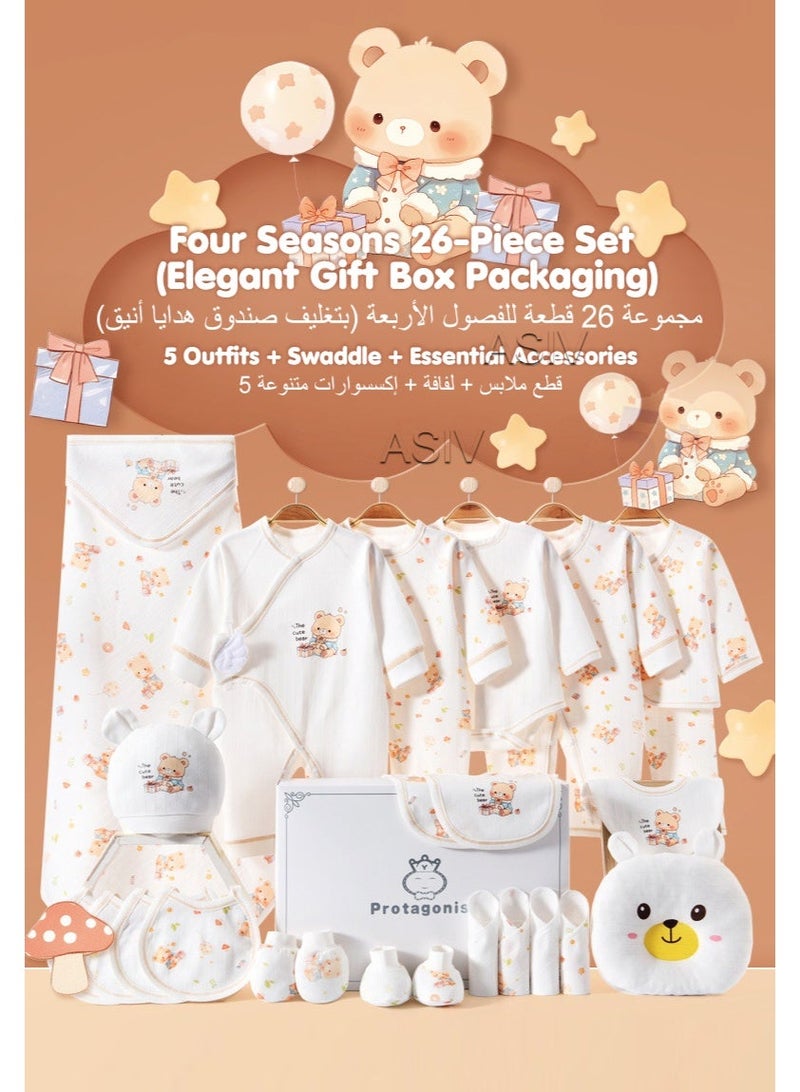 أسيف طقم هدايا حديثي الولادة مكون من 26 قطعة - صندوق هدايا ملابس وإكسسوارات حديثي الولادة، مناسب للأولاد والبنات، قطن فاخرة، تغليف هدايا مثالي، مناسب لفصول الربيع والصيف والخريف والشتاء - Image 1